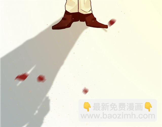 第196话 变态船长竟骚扰我107
