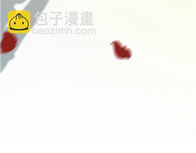 第196话 变态船长竟骚扰我108
