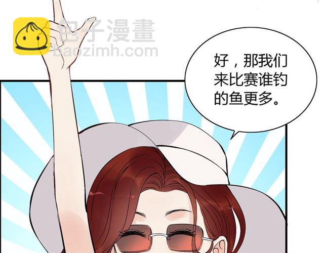 第196话 变态船长竟骚扰我26