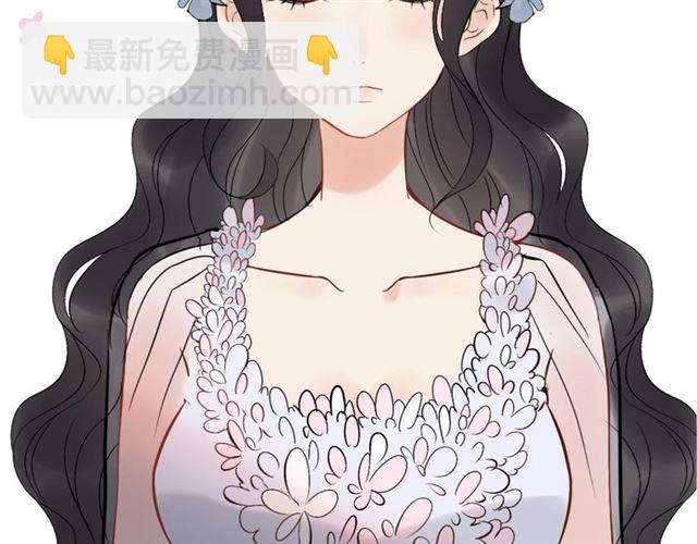 第196话 变态船长竟骚扰我5