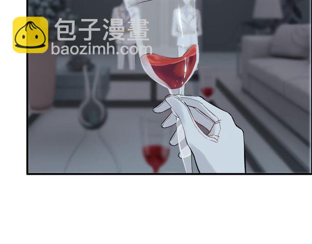 第196话 变态船长竟骚扰我67