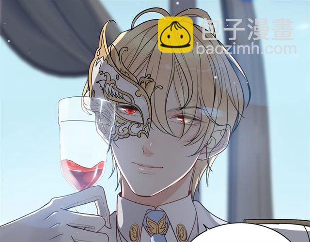 第196话 变态船长竟骚扰我70
