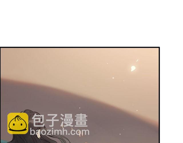第196话 变态船长竟骚扰我82