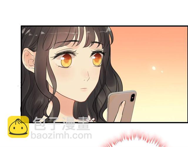 第196话 变态船长竟骚扰我84