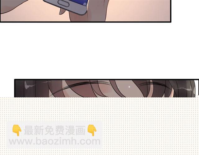第196话 变态船长竟骚扰我86