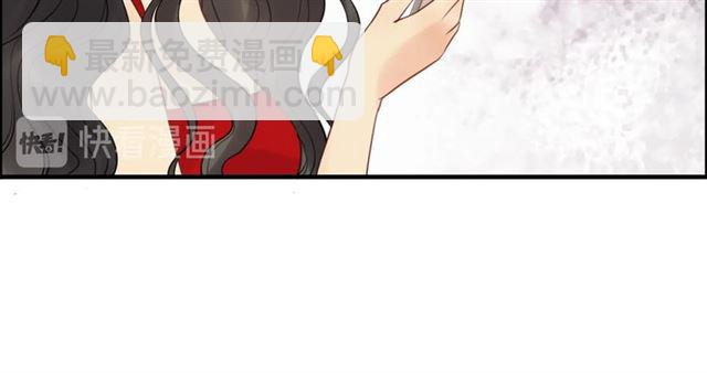 第196话 变态船长竟骚扰我91