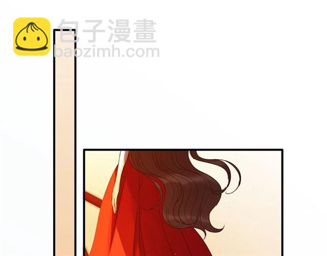 第196话 变态船长竟骚扰我92