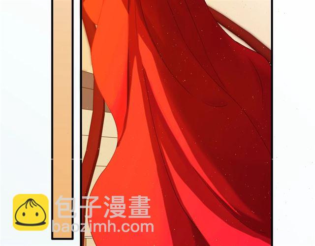 第196话 变态船长竟骚扰我93