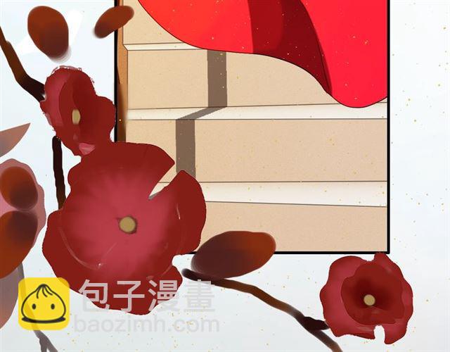 第196话 变态船长竟骚扰我94