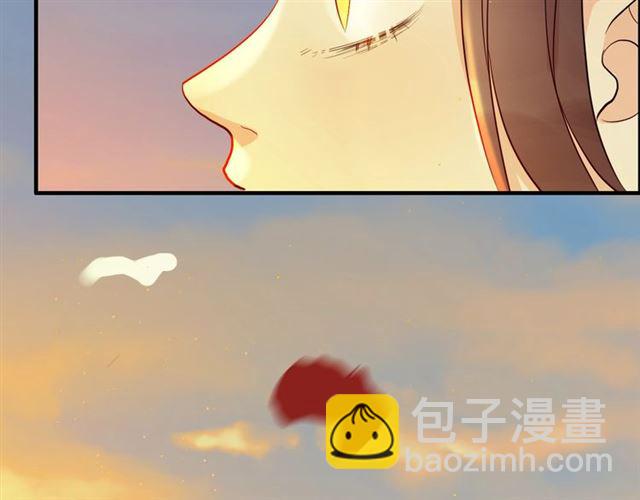 第196话 变态船长竟骚扰我96