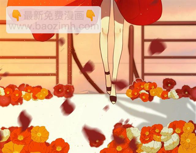 第196话 变态船长竟骚扰我98