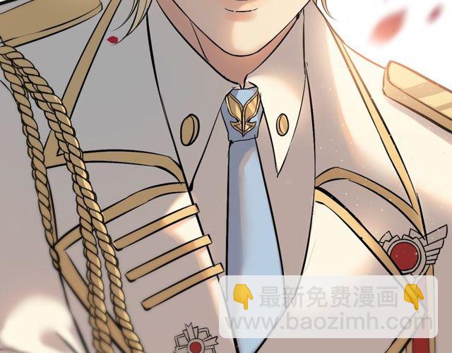 第197话 总裁竟被女主扇巴！13