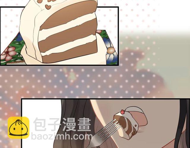 第197话 总裁竟被女主扇巴！47