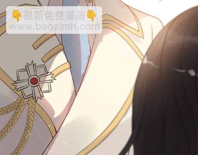 第197话 总裁竟被女主扇巴！58