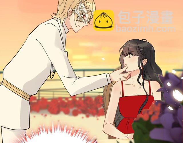 第197话 总裁竟被女主扇巴！63