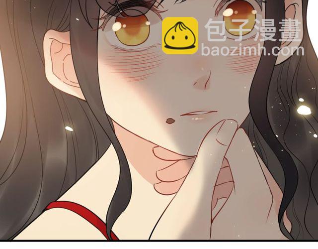 第197话 总裁竟被女主扇巴！67