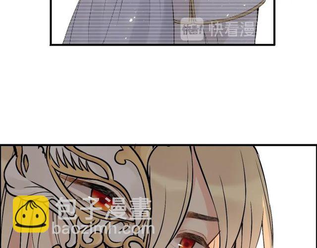 第197话 总裁竟被女主扇巴！71