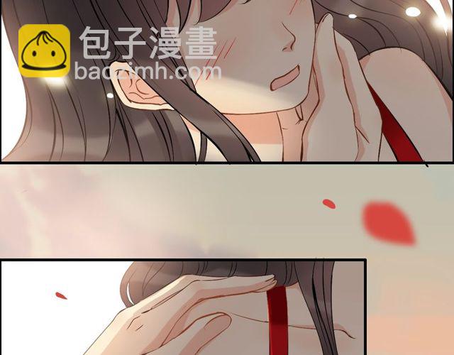 第197话 总裁竟被女主扇巴！76