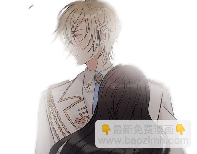 第197话 总裁竟被女主扇巴！99