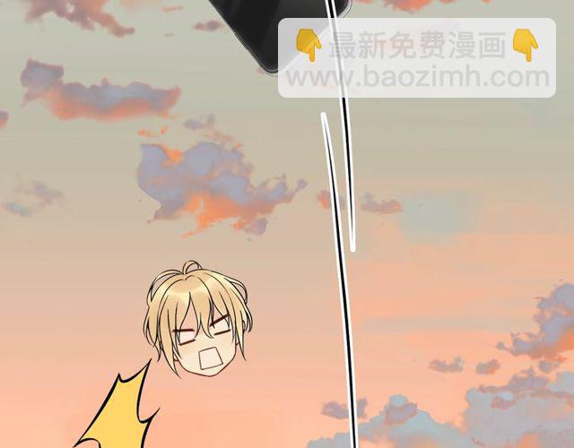 第198话 我被自己绿了？16