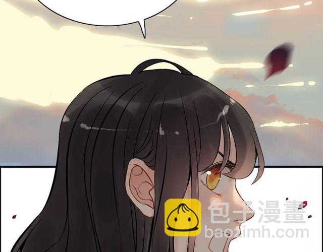 第198话 我被自己绿了？19