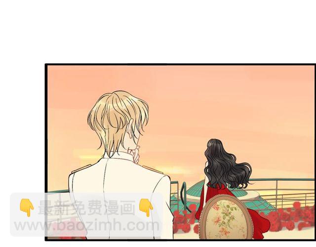 第198话 我被自己绿了？22