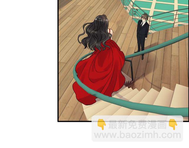 第198话 我被自己绿了？26
