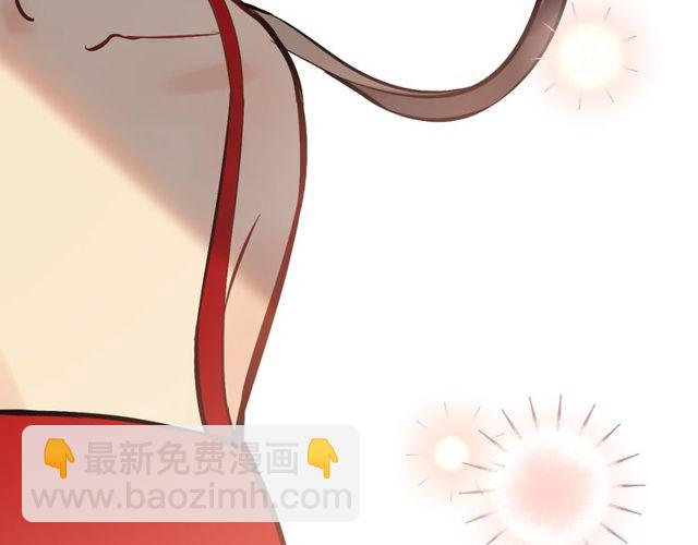 第198话 我被自己绿了？30