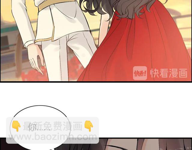 第198话 我被自己绿了？5