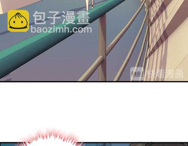 第198话 我被自己绿了？59