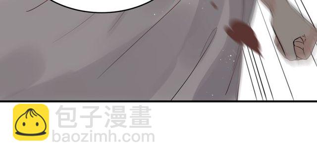 第198话 我被自己绿了？84