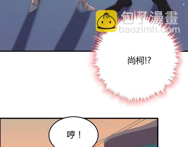 第198话 我被自己绿了？89