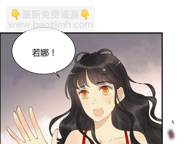 第199话 原配打脸小三！12