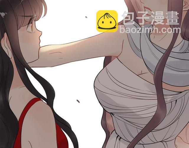第199话 原配打脸小三！14