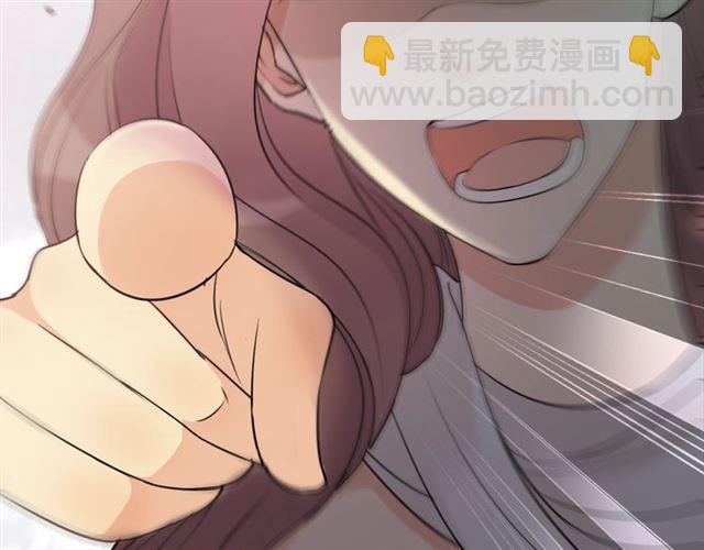 第199话 原配打脸小三！20