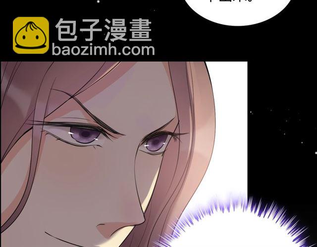 第199话 原配打脸小三！23