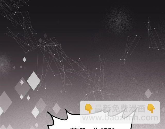 第199话 原配打脸小三！3