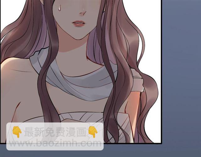 第199话 原配打脸小三！42