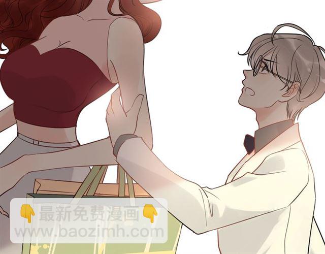 第199话 原配打脸小三！5