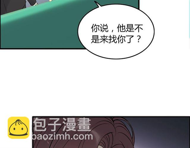 第199话 原配打脸小三！62