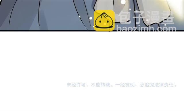 第199话 原配打脸小三！87