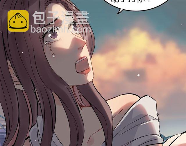 第200话 史上最强闺蜜助攻！19