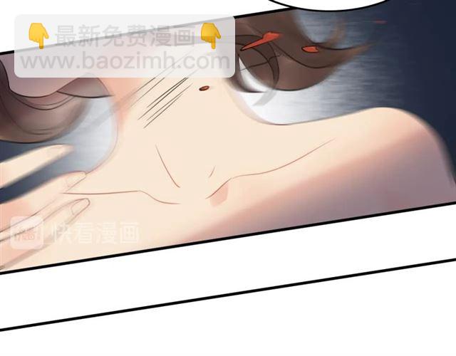 第200话 史上最强闺蜜助攻！34