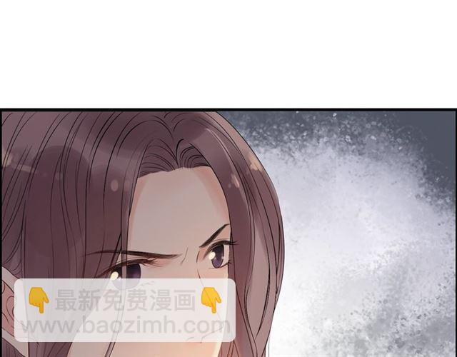 第200话 史上最强闺蜜助攻！48