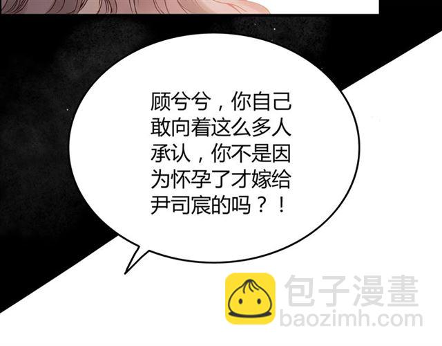 第200话 史上最强闺蜜助攻！57