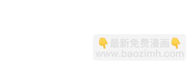 第200话 史上最强闺蜜助攻！70