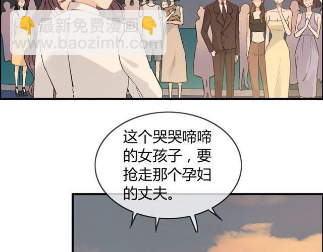 第201话 疯狗乱咬47