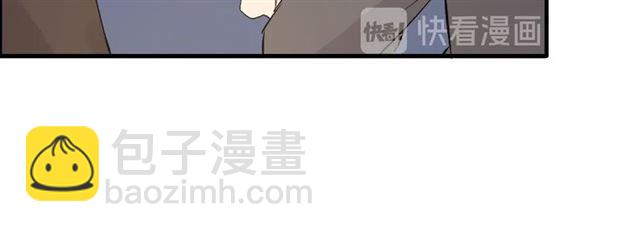 第201话 疯狗乱咬55
