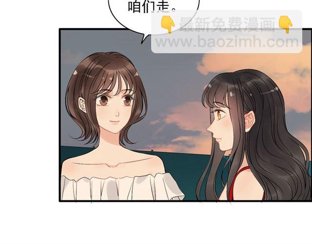 第201话 疯狗乱咬60