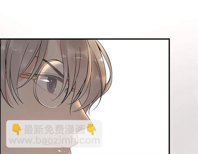 第201话 疯狗乱咬61